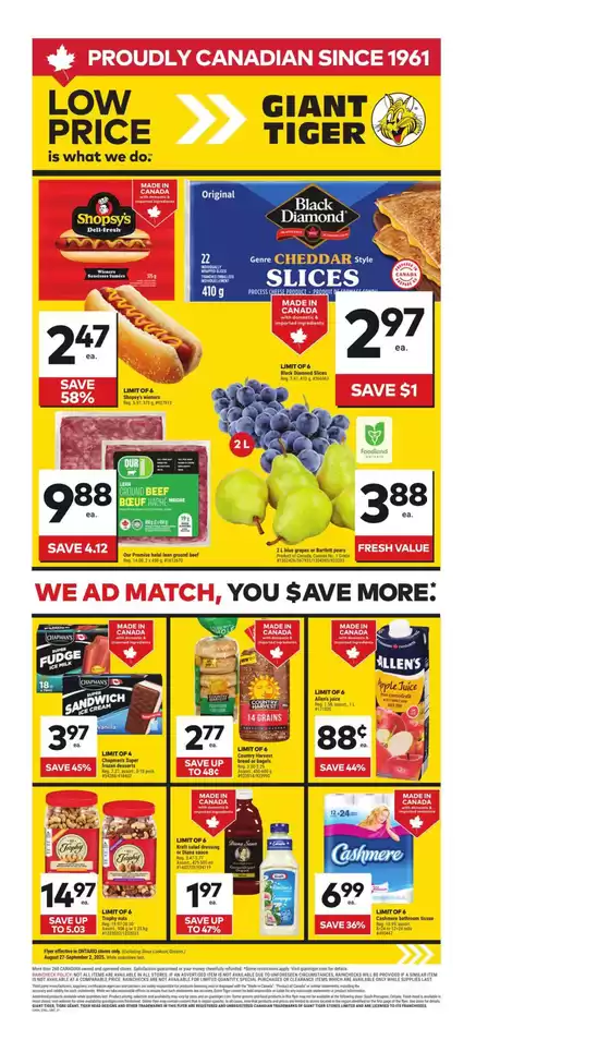 Top deals for all customers