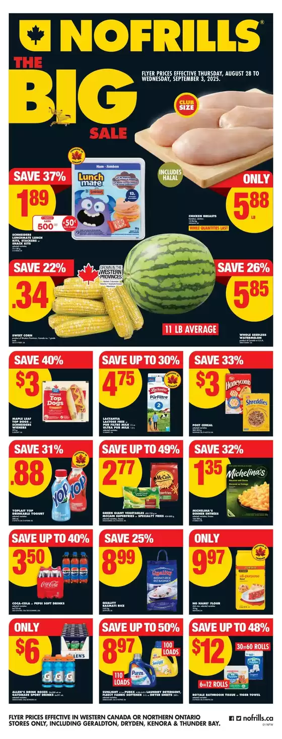 Exclusive deals for our customers