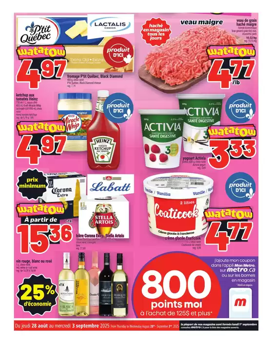 Great offer for all customers