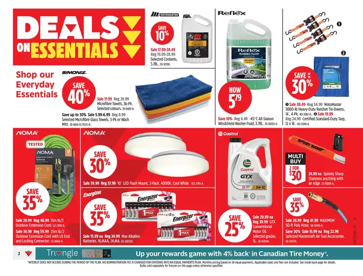Current deals and offers