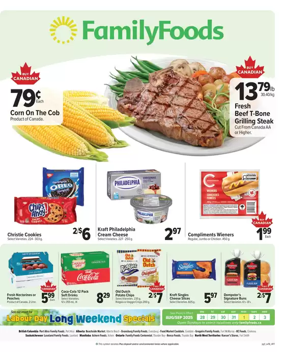 Save now with our deals