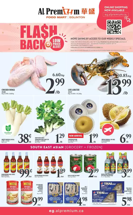 Al Premium catalogue in Montreal | WEEKLY SPECIAL EGLINTON | 2025-08-28T00:00:00.000Z - 2025-09-03T00:00:00.000Z