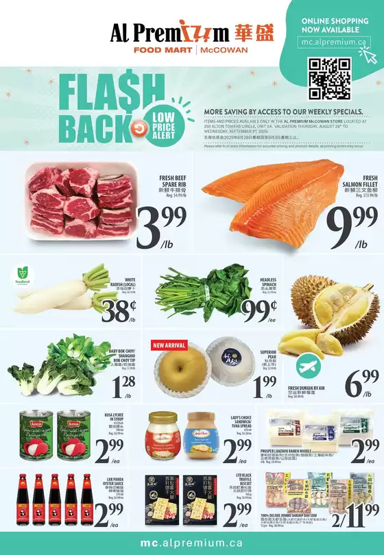 Al Premium catalogue in Montreal | WEEKLY SPECIAL MCCOWAN | 2025-08-28T00:00:00.000Z - 2025-09-03T00:00:00.000Z