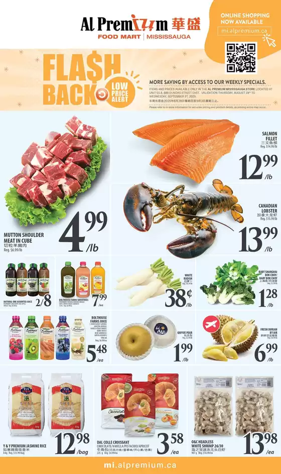Al Premium catalogue in Montreal | WEEKLY SPECIAL MISSISSAUGA | 2025-08-28T00:00:00.000Z - 2025-09-03T00:00:00.000Z