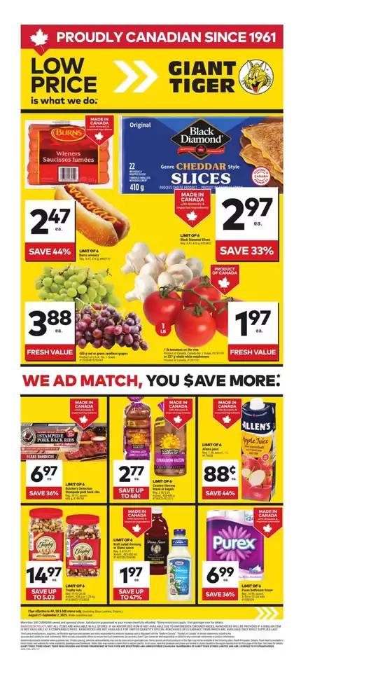 Exclusive bargains
