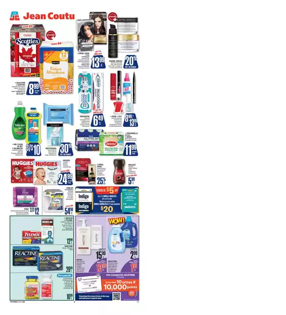 Current special promotions