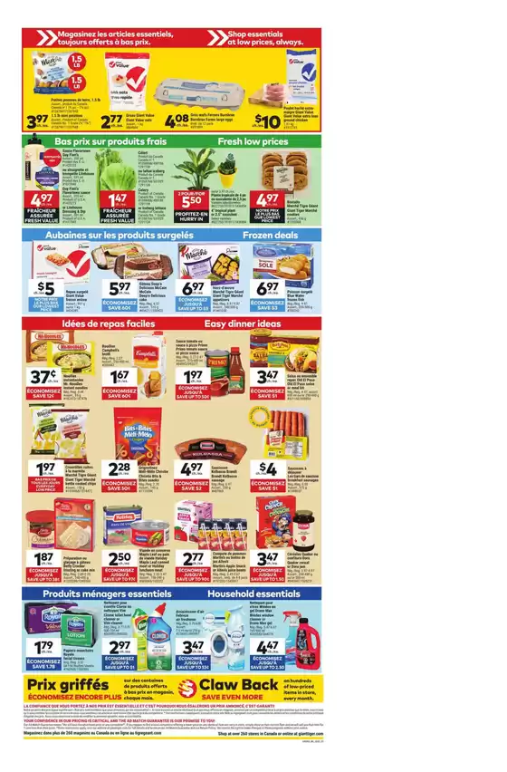 Current deals and offers