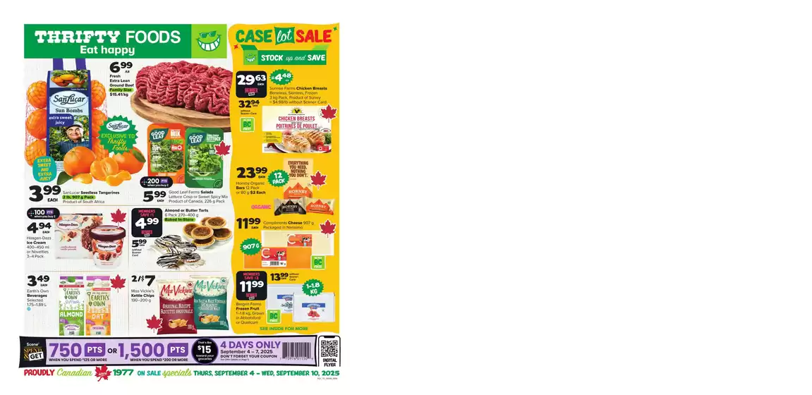 Current special promotions
