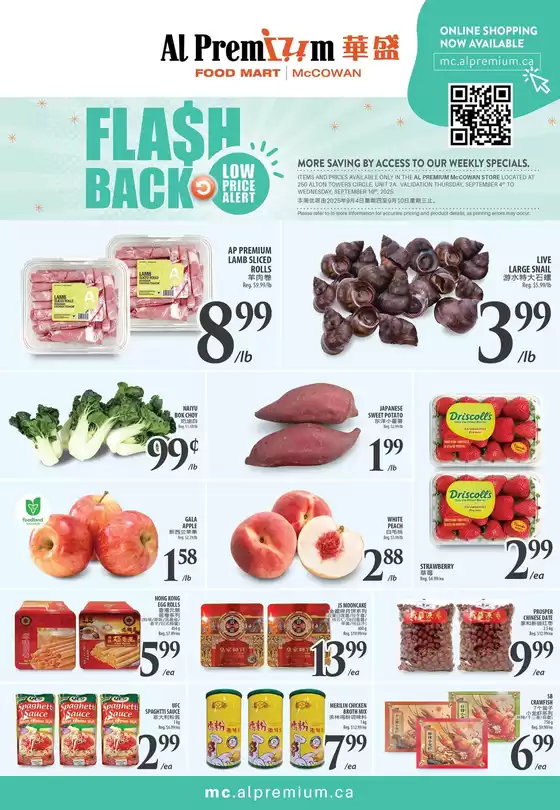 WEEKLY SPECIAL MCCOWAN