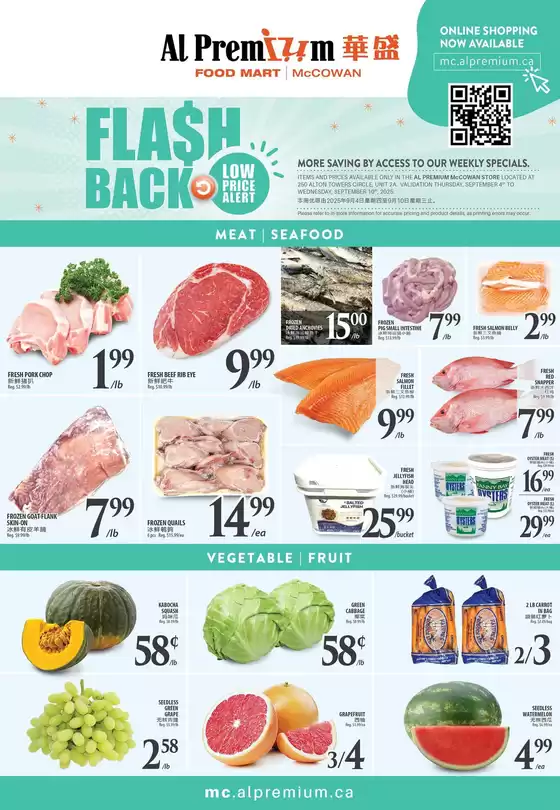 WEEKLY SPECIAL MCCOWAN