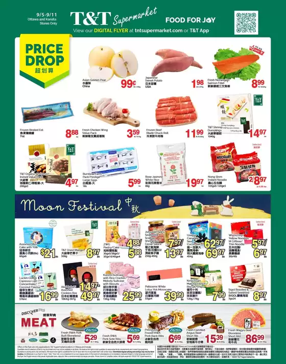 T&T Supermarket catalogue in Saint Mary's | Our best offers for you | 2025-09-05T00:00:00.000Z - 2025-09-11T00:00:00.000Z