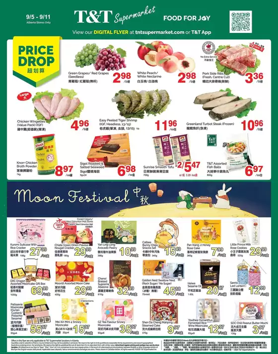 T&T Supermarket catalogue in Leamington | T&T Supermarket weekly flyer | 2025-09-05T00:00:00.000Z - 2025-09-11T00:00:00.000Z