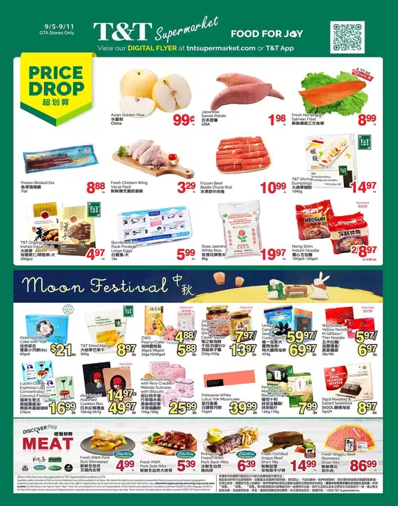 T&T Supermarket catalogue in Leamington | Current deals and offers | 2025-09-05T00:00:00.000Z - 2025-09-11T00:00:00.000Z