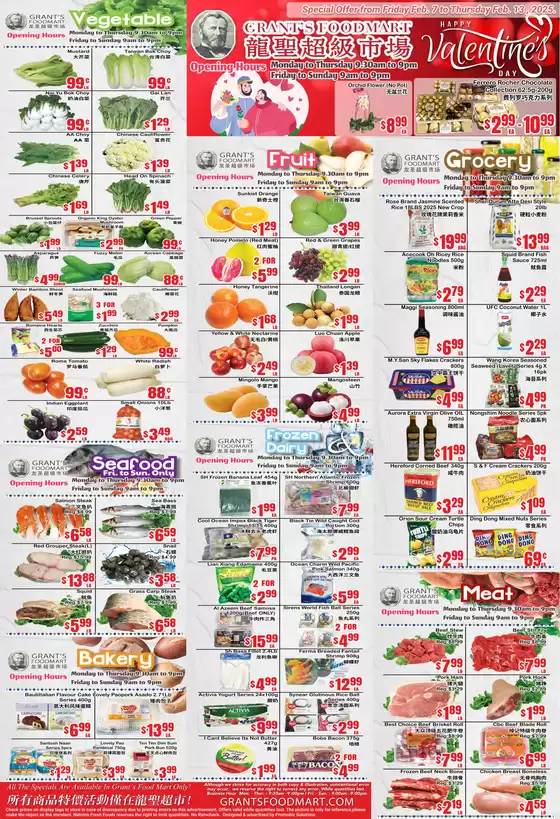 Oceans Fresh Food Market catalogue in Sudbury | Current deals and offers | 2025-09-07T00:00:00.000Z - 2025-09-21T00:00:00.000Z