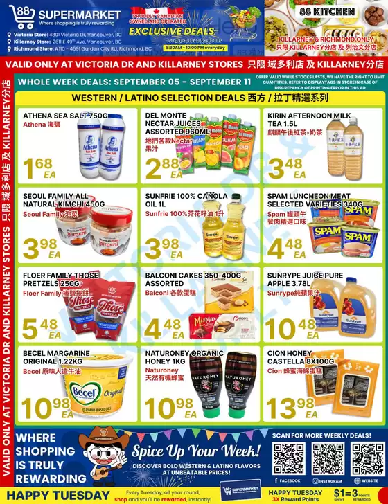 88 Supermarket catalogue in Saint-Hyacinthe | Whole week deals  | 2025-09-08T00:00:00.000Z - 2025-09-11T00:00:00.000Z