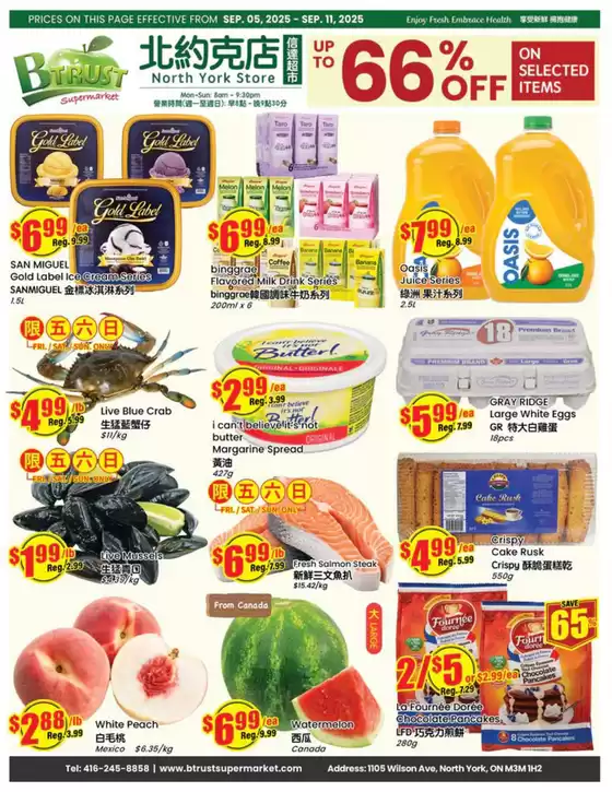 Btrust Supermarket catalogue in Saint-Hyacinthe | Up to 66% off  | 2025-09-08T00:00:00.000Z - 2025-09-11T00:00:00.000Z