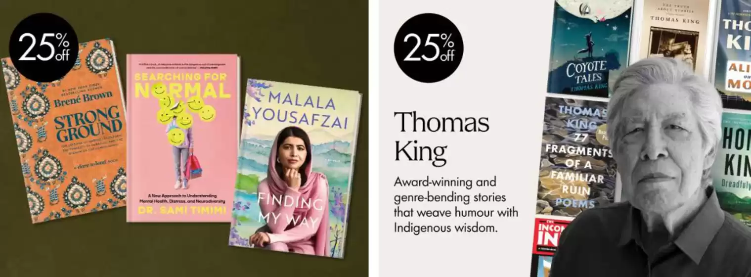 25% off 