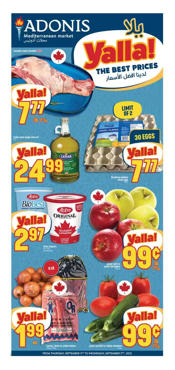 Marché Adonis catalogue in Beloeil | Save now with our deals | 2025-09-11T00:00:00.000Z - 2025-09-17T00:00:00.000Z