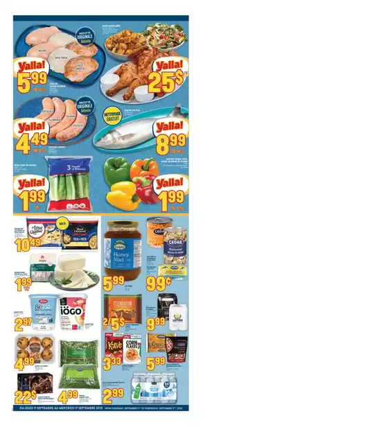 Exclusive deals and bargains