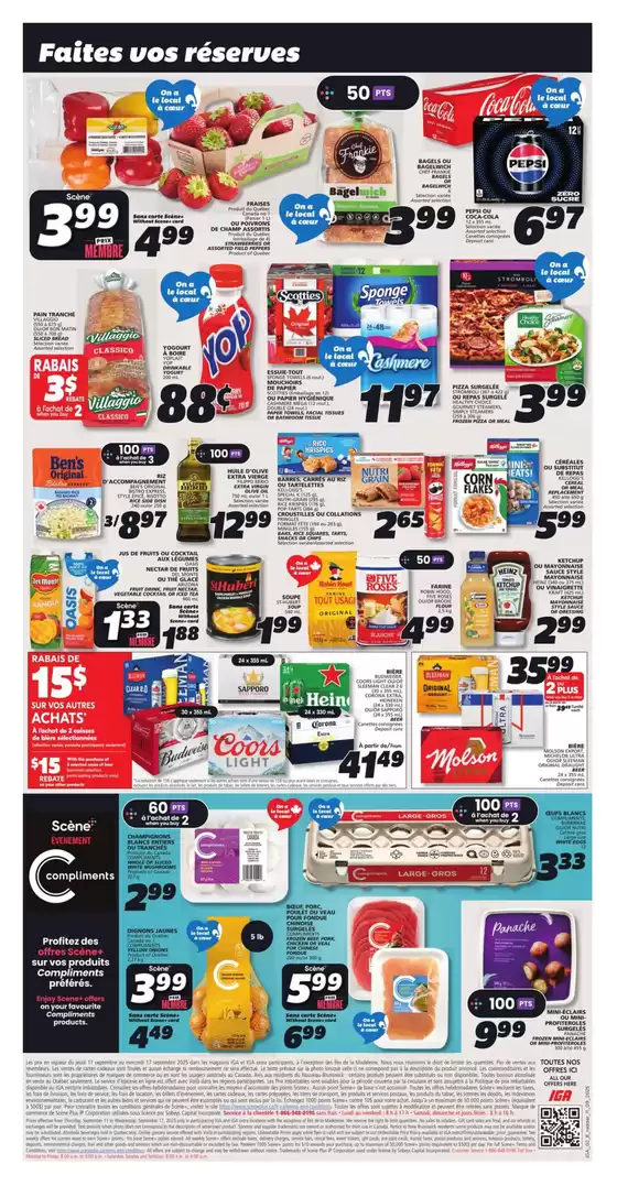Current deals and offers