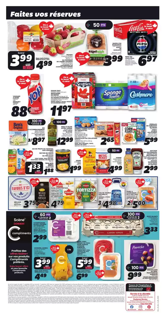 Current deals and offers