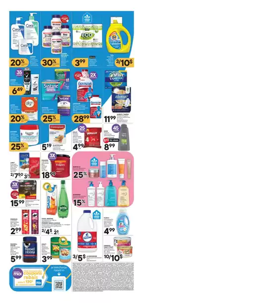 Top deals for all customers