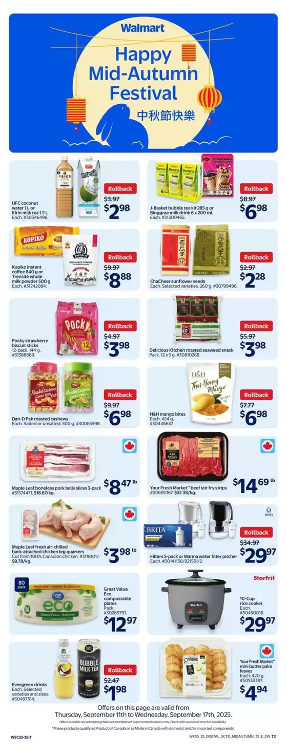 Exclusive deals and bargains