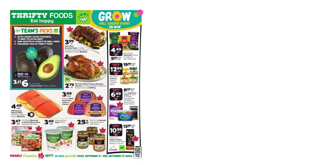Save now with our deals
