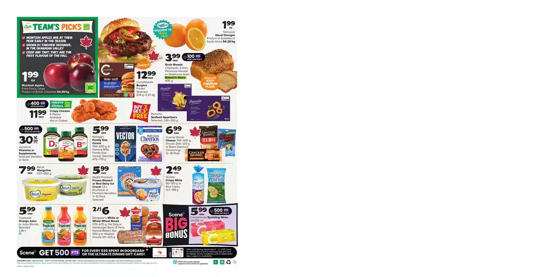 Save now with our deals