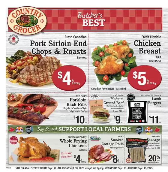 Exclusive bargains