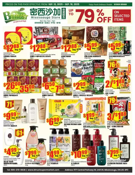 Btrust Supermarket catalogue in Montreal | Up to 79 % off  | 2025-09-12T00:00:00.000Z - 2025-09-18T00:00:00.000Z