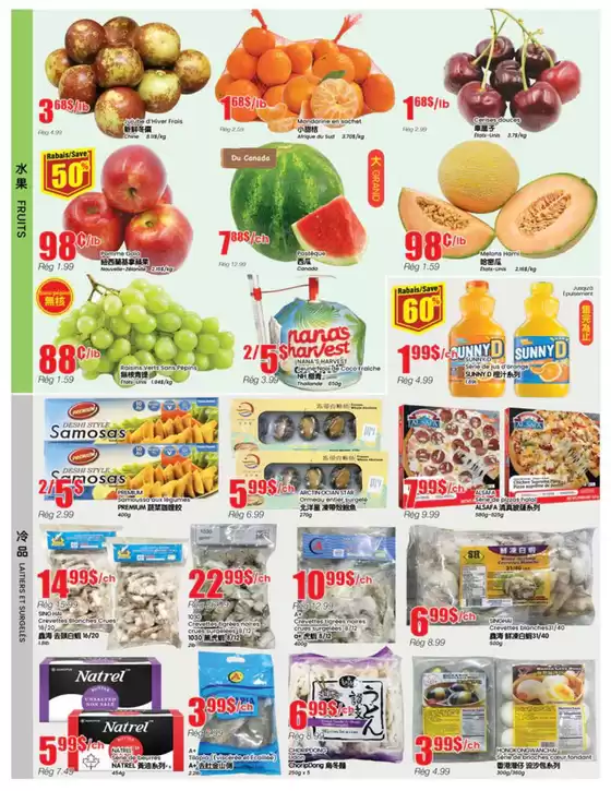 Montreal Store Flyer - 83 % 