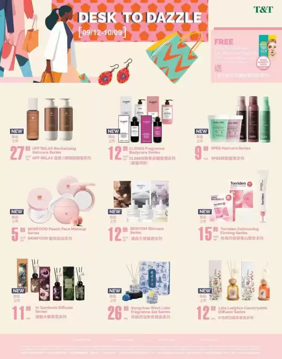 T&T Supermarket catalogue in Borden-Carleton | Discounts and promotions | 2025-09-12T00:00:00.000Z - 2025-10-09T00:00:00.000Z