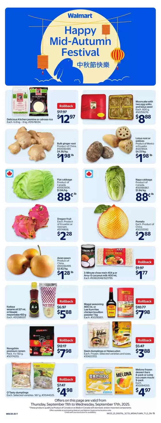 Walmart catalogue in Borden-Carleton | Current bargains and offers | 2025-09-12T00:00:00.000Z - 2025-09-26T00:00:00.000Z