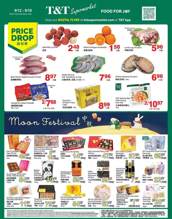 T&T Supermarket catalogue in Borden-Carleton | Top offers for smart savers | 2025-09-12T00:00:00.000Z - 2025-09-18T00:00:00.000Z