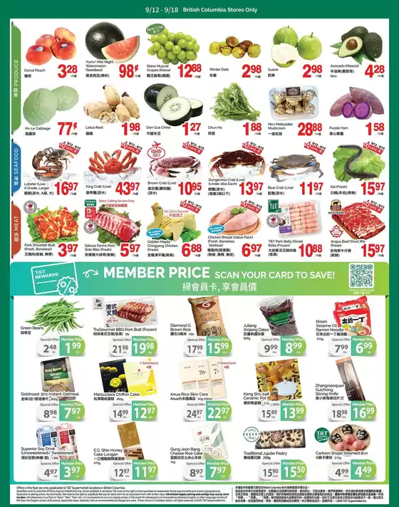 Top offers for smart savers