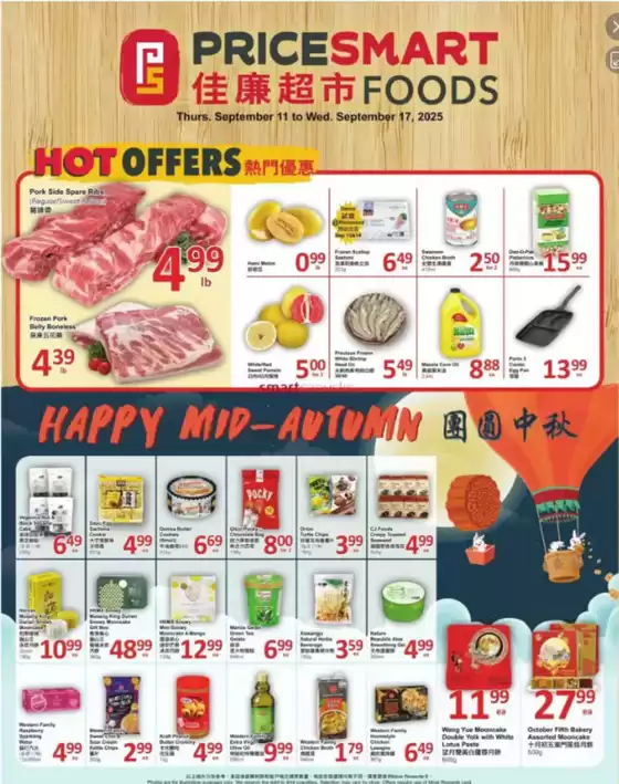 Weekly flyer 