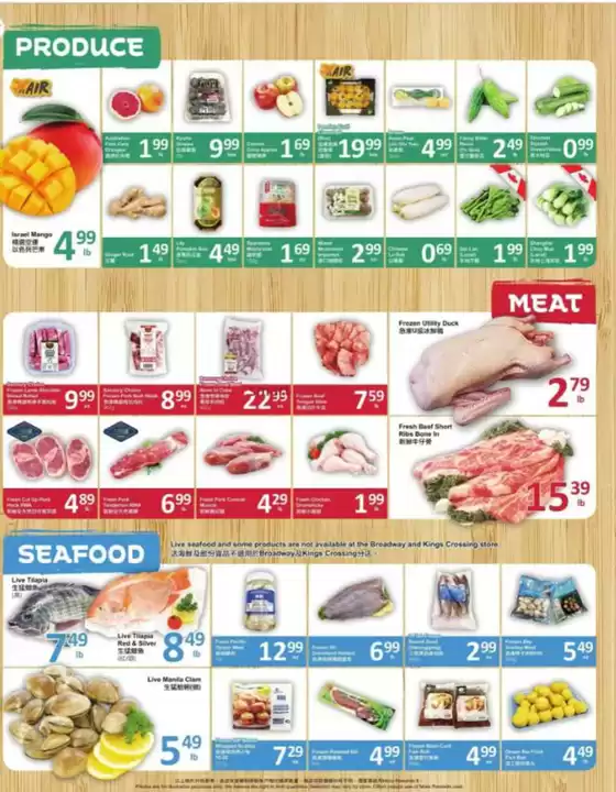 Weekly flyer 