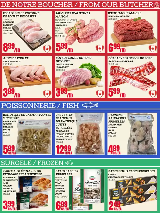 Great offer for bargain hunters