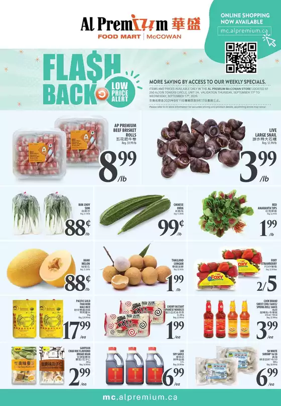 WEEKLY SPECIAL MCCOWAN
