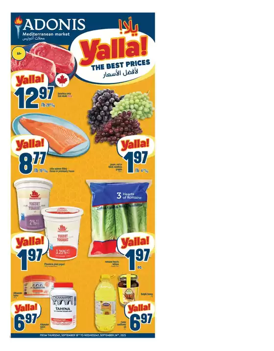 Marché Adonis catalogue in Hudson | Our best offers for you | 2025-09-18T00:00:00.000Z - 2025-09-24T00:00:00.000Z