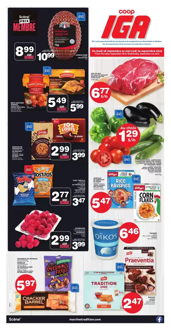 Offers for bargain hunters
