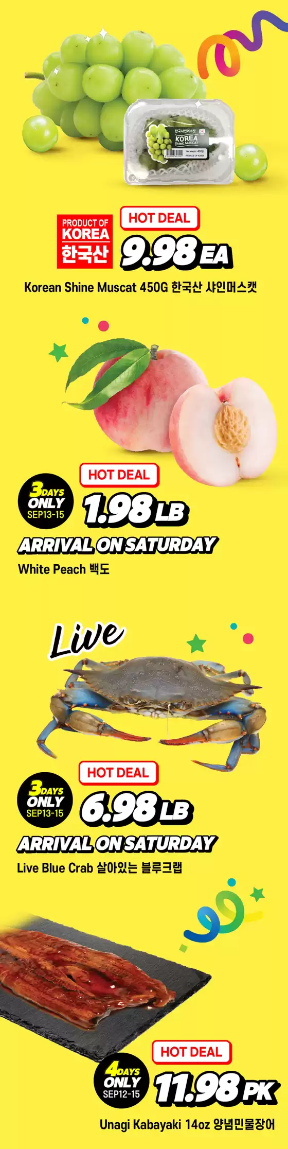 Discover attractive offers