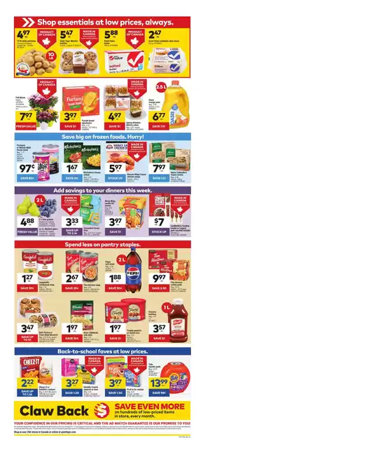 Save now with our deals