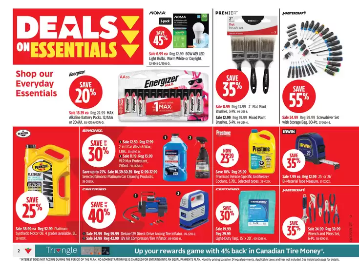 Exclusive deals and bargains