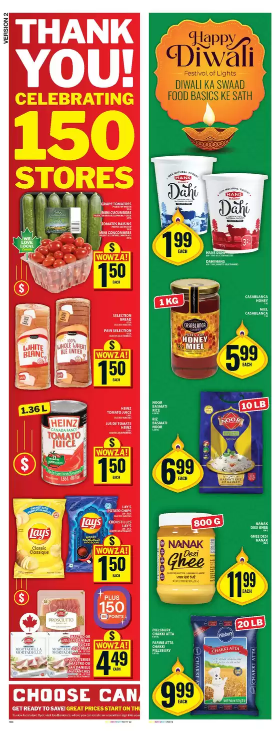 Offers for bargain hunters