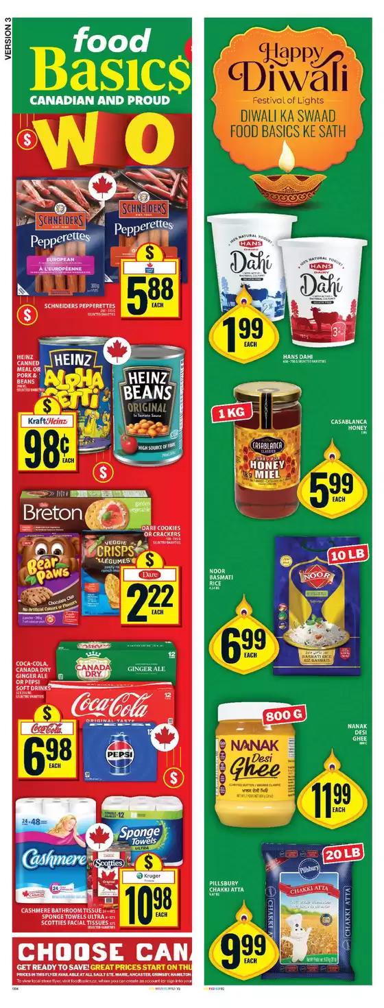Special offers for you