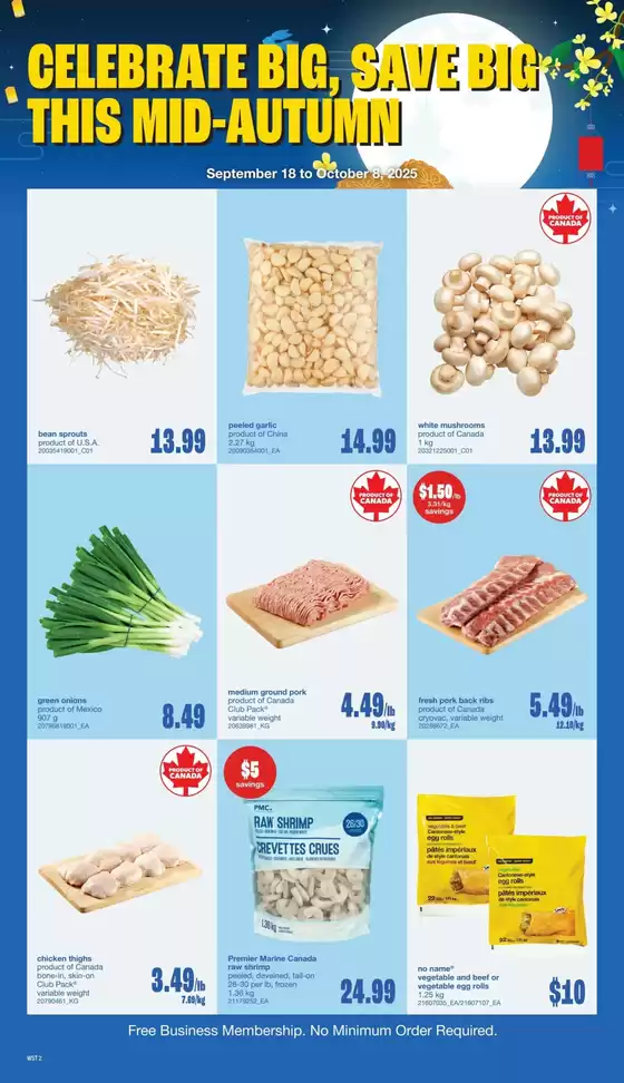 Current deals and offers
