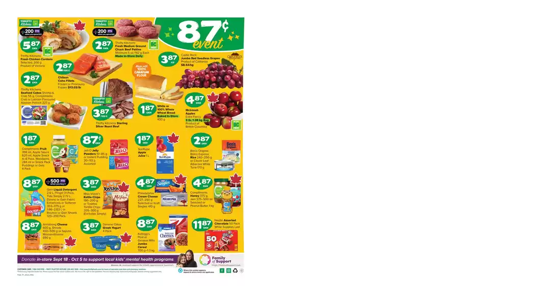 Exclusive deals and bargains