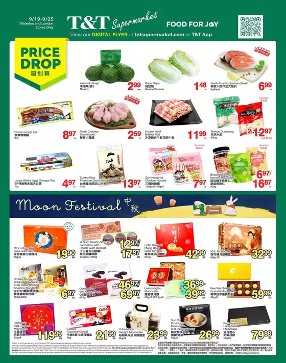 Top deals for all customers
